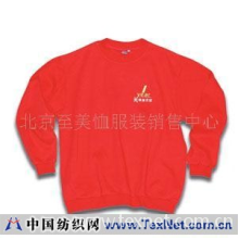 北京至美恤服装销售中心 -ZMR-002绒衣
